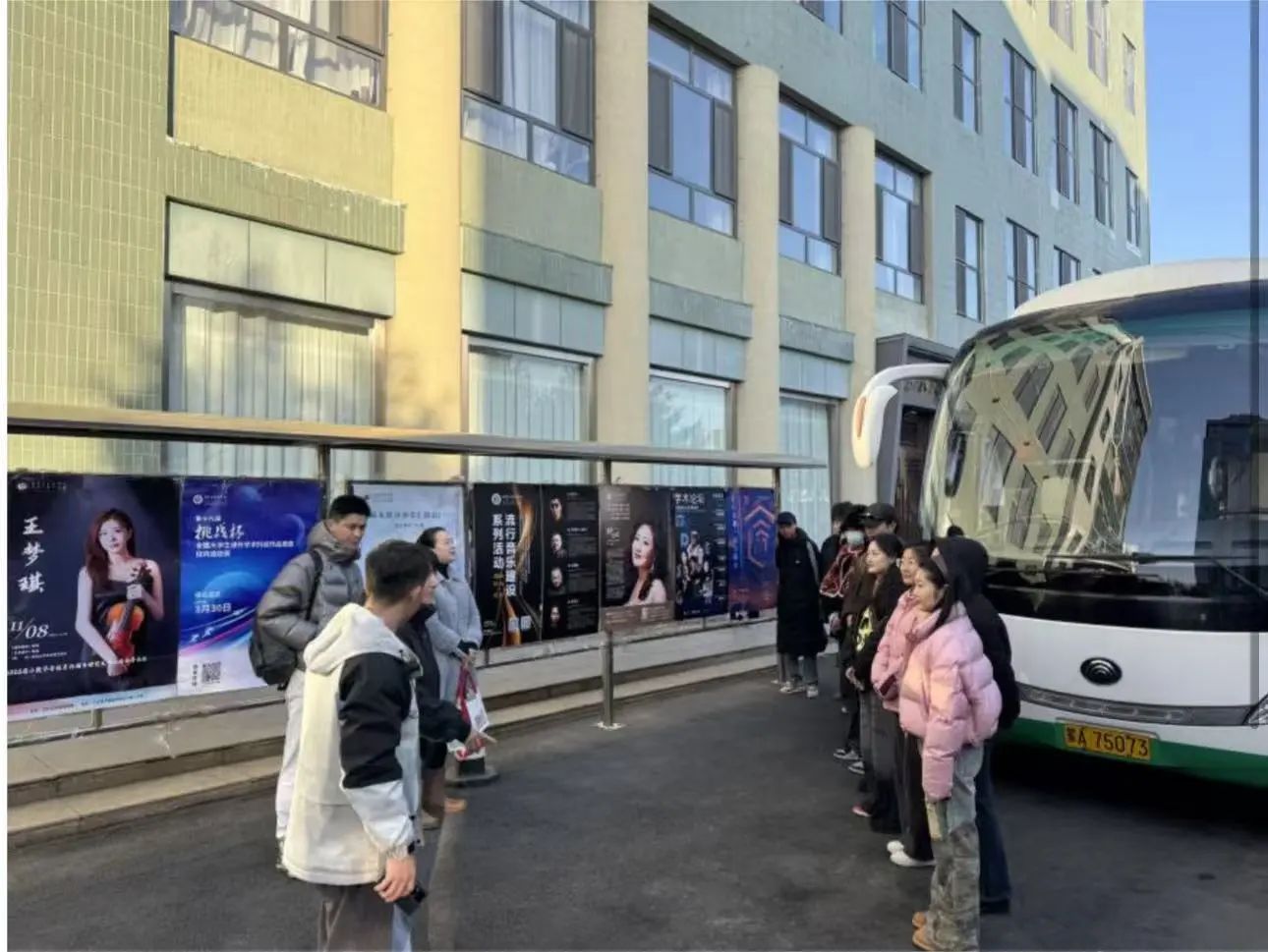 微信图片_20250514193255.jpg 微信图片_20250514193255.jpg