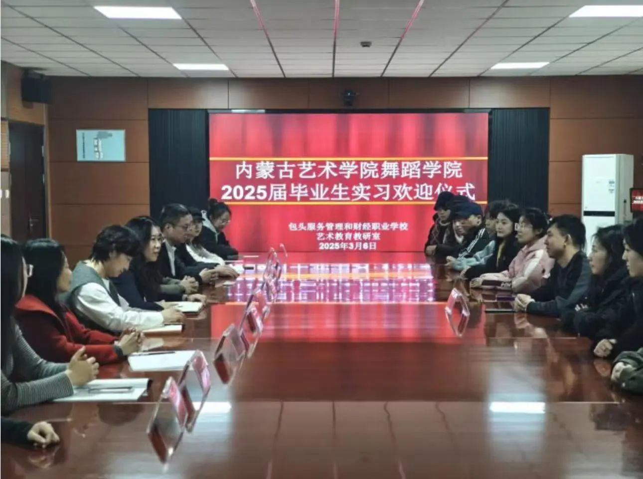 微信图片_20250514193258.jpg 微信图片_20250514193258.jpg