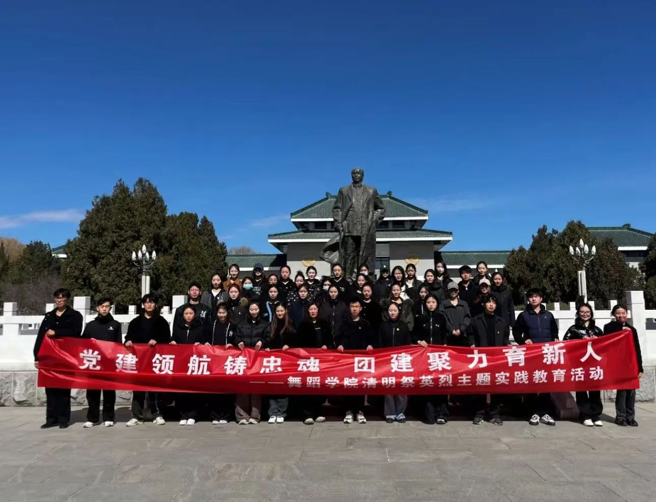 微信图片_20250514194028.jpg 微信图片_20250514194028.jpg