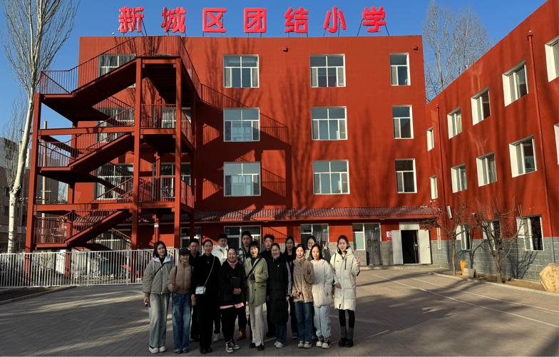 微信图片_20250514195820.png 微信图片_20250514195820.png