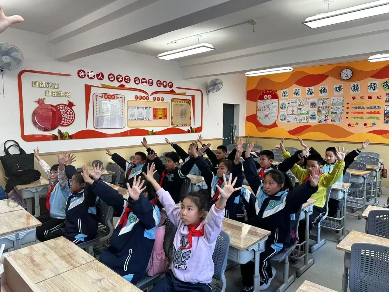 微信图片_20250514195829.jpg 微信图片_20250514195829.jpg