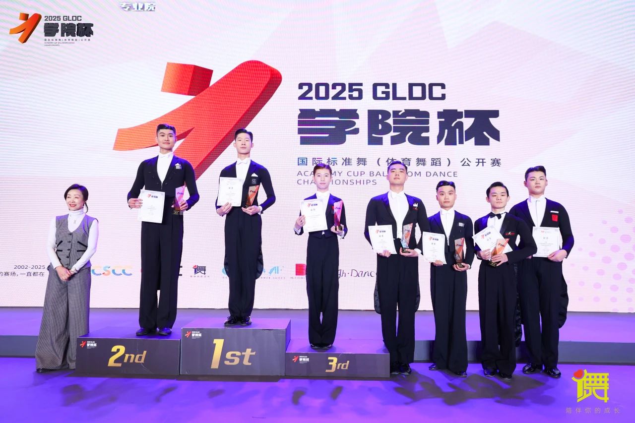 微信图片_20250514200731.jpg 微信图片_20250514200731.jpg