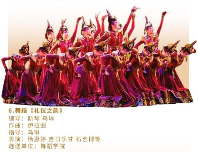 微信图片_20250514201720.png 微信图片_20250514201720.png